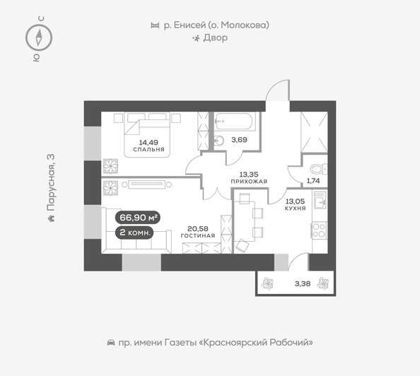 
  Продается 2-комн. квартира, 67.1 м², ЖК Южный берег, дом 21
. Фото 6.
