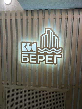 
  Сдам 2-комн. квартиру, 56 м², Судостроительная ул, д. 31Б
. Фото 17.