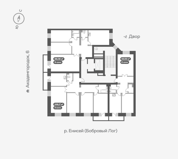 
  Продается 3-комн. квартира, 97.7 м², ЖК Академгородок, дом 8
. Фото 5.