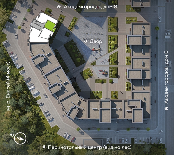 
  Продается 1-комн. квартира, 41.2 м², ЖК Академгородок, дом 7
. Фото 1.