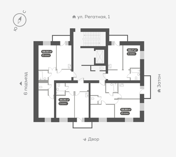 
  Продается 2-комн. квартира, 58.02 м², ЖК Южный берег, дом 24
. Фото 5.