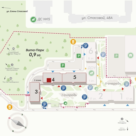
  Продается 2-комн. квартира, 42 м², ЖК Вита-парк
. Фото 2.