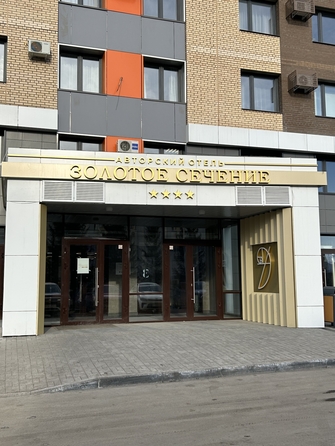 
  Сдам посуточно 1-комн. квартиру, 26.1 м², Партизана Железняка ул, д. 38
. Фото 3.