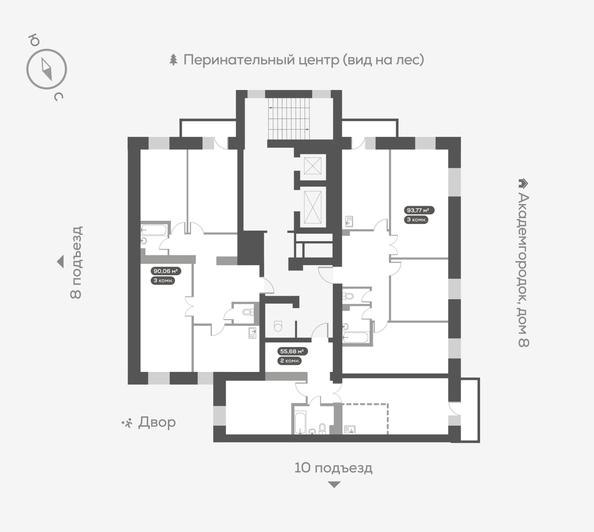 
  Продается 3-комн. квартира, 90.9 м², ЖК Академгородок, дом 6
. Фото 5.