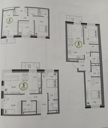 
  Продам 2-комн. квартиру, 42.51 м², ЖК Юдинский, дом 1.5
. Фото 10.