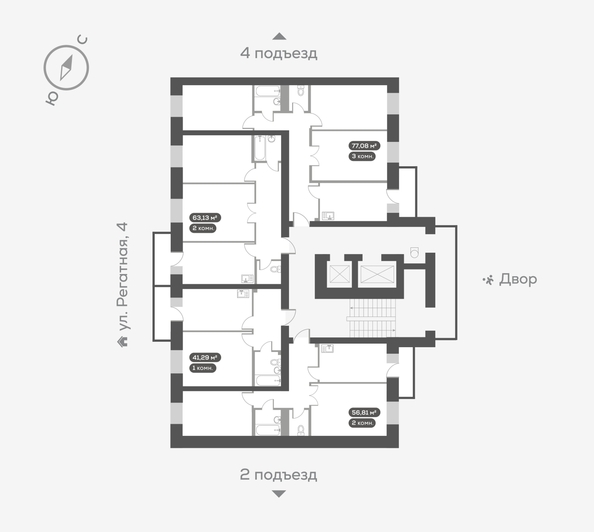
  Продается 3-комн. квартира, 77.5 м², ЖК Южный берег, дом 24
. Фото 5.