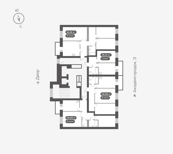 
  Продается 3-комн. квартира, 81 м², ЖК Академгородок, дом 5
. Фото 5.