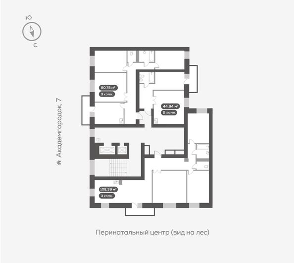 
  Продается 3-комн. квартира, 103.1 м², ЖК Академгородок, дом 5
. Фото 5.