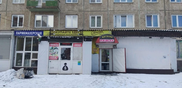 
  Продается офис, 186 м², Львовская ул
. Фото 1.