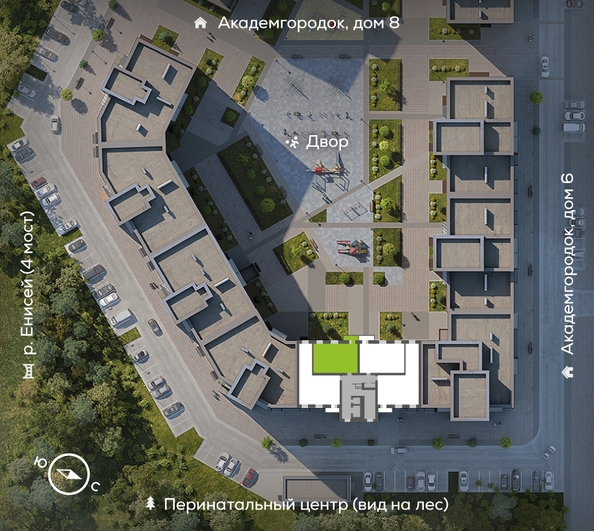 
  Продается 2-комн. квартира, 69.8 м², ЖК Академгородок, дом 7
. Фото 1.
