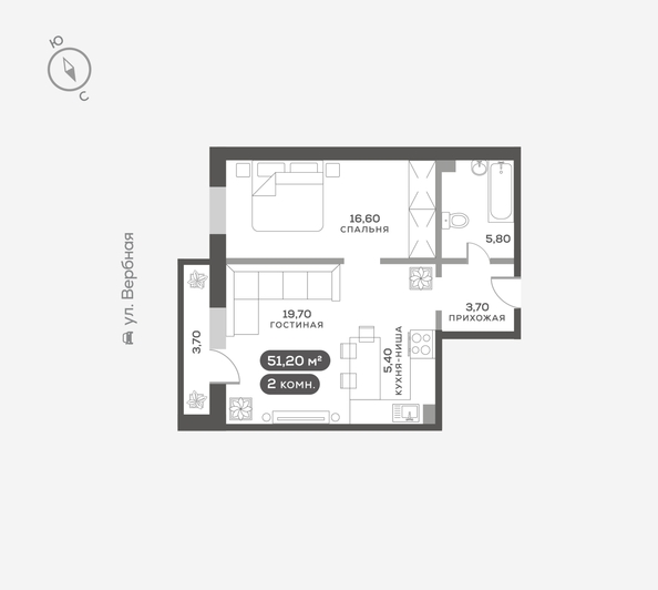 
  Продается 2-комн. квартира, 51.2 м², ЖК Белый квартал на Свободном, дом 3
. Фото 6.