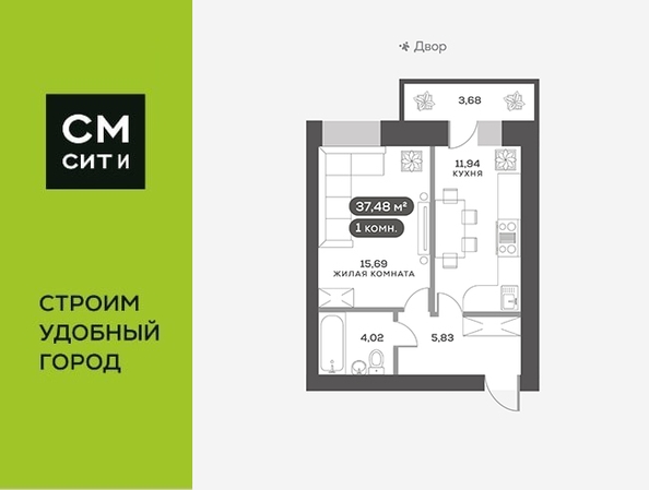 
  Продается 1-комн. квартира 37.6 м², в ЖК Академгородок, дом 5. Фото 6.