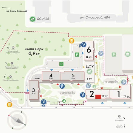 
  Продается 2-комн. квартира 58.6 м², в ЖК Вита-парк, 2 оч. 2 корпус. Фото 2.