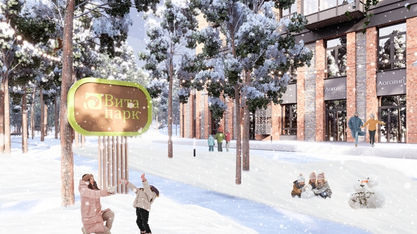 
  Продается 2-комн. квартира 60.6 м², в ЖК Вита-парк, 2 оч. 1 корпус. Фото 6.