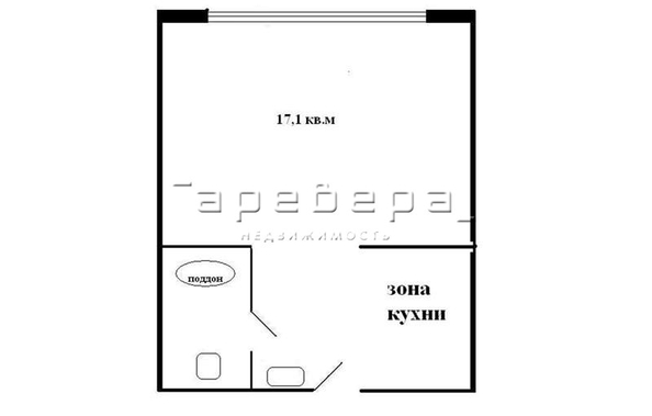 
  Продам 1-комн. квартиру 17.1 м². Фото 9.