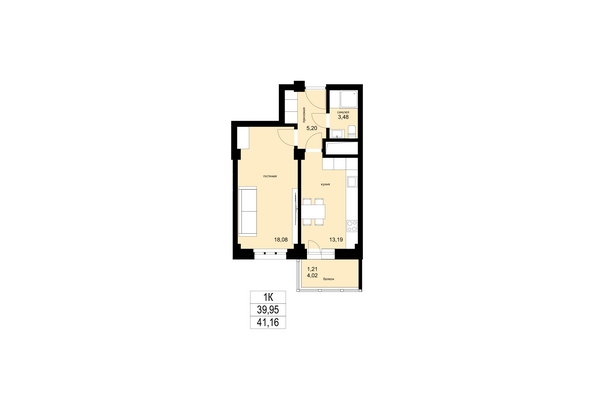 
  Продается 1-комн. квартира 41.28 м². Фото 1.