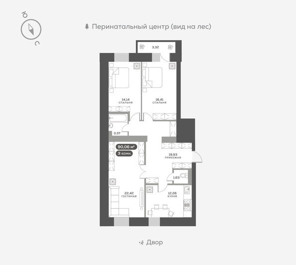
  Продается 3-комн. квартира 91.1 м², в ЖК Академгородок, дом 6. Фото 5.