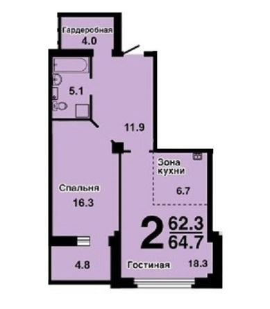
  Продам 2-комн. квартиру 64 м², в ЖК Перья, дом 1. Фото 4.