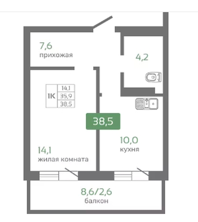 
  Продается 1-комн. квартира 38.5 м², в ЖК Кедр, дом 1. Фото 6.