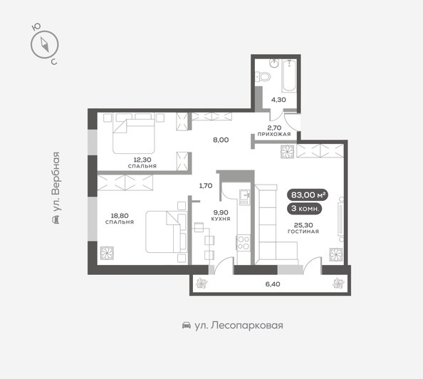 
  Продается 3-комн. квартира 83.1 м². Фото 6.
