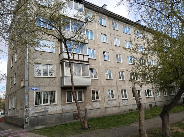 
  Продается 2-комн. квартира 45.4 м². Фото 12.