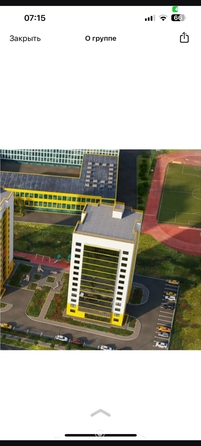 
  Сдам 3-комн. квартиру 78 м². Фото 1.