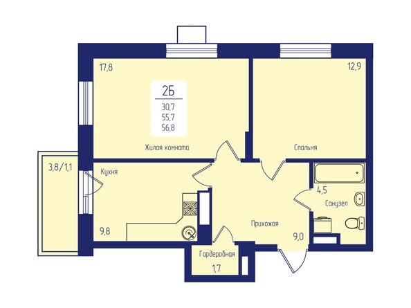 
  Продается 2-комн. квартира 56.8 м², в ЖК Универс, 2 квартал. Фото 1.