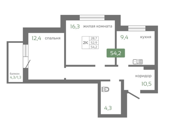 
  Продается 2-комн. квартира 52.8 м², в ЖК Кедр, дом 2. Фото 1.