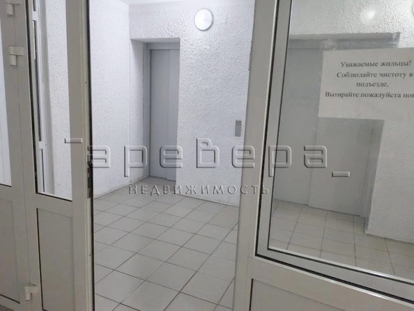 
  Продается 2-комн. квартира 73.9 м². Фото 20.