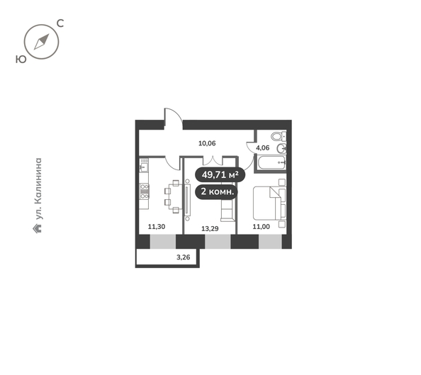 
  Продается 2-комн. квартира 49.71 м², в ЖК Времена, 1 этап. Фото 6.