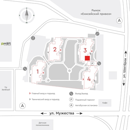 
  Продается 4-комн. квартира 85.8 м², в ЖК Барбарис. Фото 2.