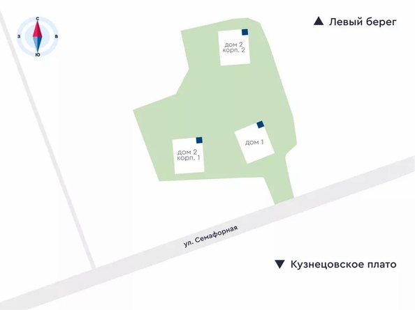
  Продается 2-комн. квартира 49.97 м², в ЖК Биография, дом 1, корп 1. Фото 3.