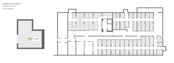 
  Продается гараж 13.5 м². Фото 2.