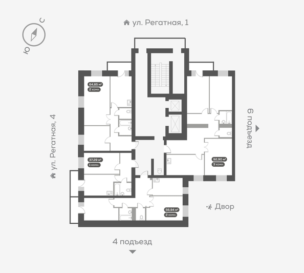 
  Продается 2-комн. квартира 65.1 м², в ЖК Южный берег, дом 24. Фото 5.