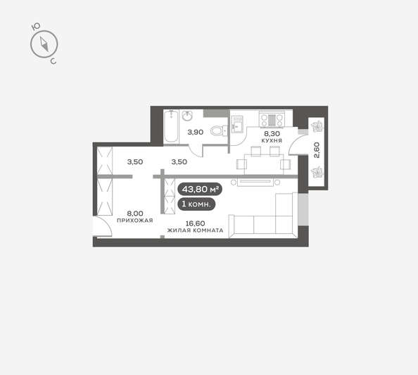 
  Продается 1-комн. квартира 43.9 м², в ЖК Белый квартал на Свободном, дом 3. Фото 6.