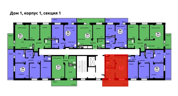 
  Продается 1-комн. квартира 32.2 м², в ЖК Новые Черёмушки, дом 1 корпус 1. Фото 2.