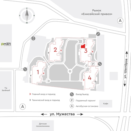 
  Продается 3-комн. квартира 69 м², в ЖК Барбарис. Фото 2.