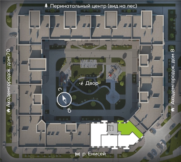 
  Продается 2-комн. квартира 81 м², в ЖК Новый Академ, дом 6. Фото 1.