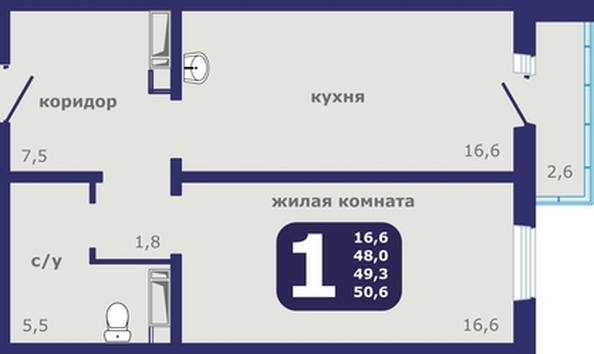 
  Продается 1-комн. квартира 49.3 м², в ЖК Рябиновый дворик, дом 1. Фото 1.