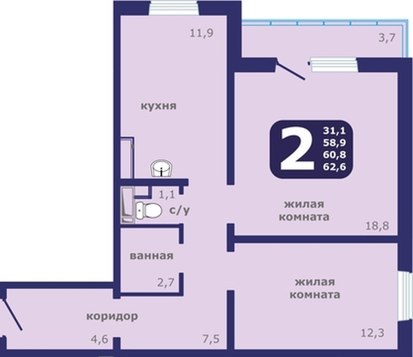 
  Продается 2-комн. квартира 60.8 м², в ЖК Рябиновый дворик, дом 1. Фото 1.