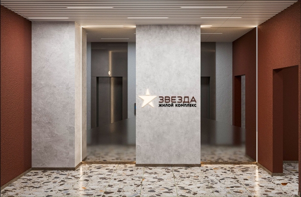 
  Продается 2-комн. квартира 53.23 м², в ЖК Звезда. Фото 14.
