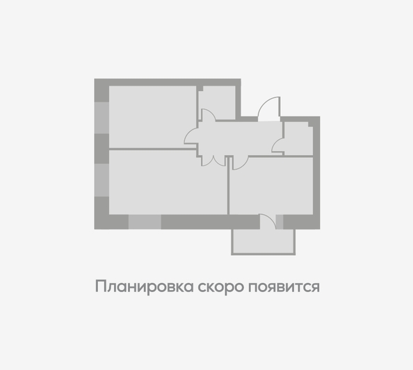 
  Продается 2-комн. квартира 69.8 м², в ЖК Новый Академ, дом 7. Фото 4.