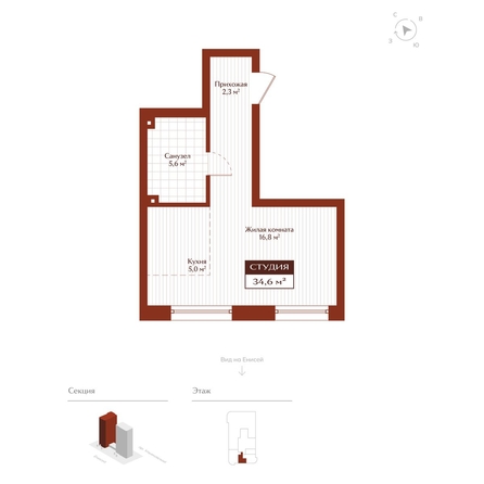 
  Продается студия 34.6 м², в ЖК Дом на Ульяновском. Фото 1.