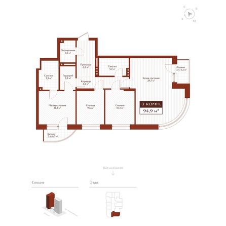 
  Продается 3-комн. квартира 93 м², в ЖК Дом на Ульяновском. Фото 1.