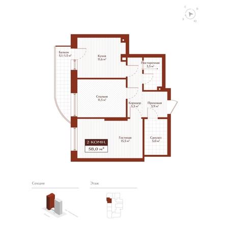 
  Продается 2-комн. квартира 56.5 м², в ЖК Дом на Ульяновском. Фото 1.