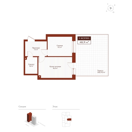 
  Продается 1-комн. квартира 39.4 м², в ЖК Дом на Ульяновском. Фото 1.