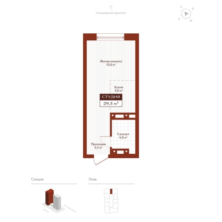 
  Продается студия 29.5 м², в ЖК Дом на Ульяновском. Фото 1.