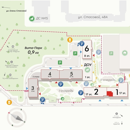 
  Продается 3-комн. квартира 76.7 м², в ЖК Вита-парк, 2 оч. 1 корпус. Фото 2.