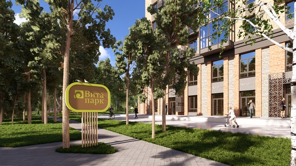 
  Продается 3-комн. квартира 71.3 м², в ЖК Вита-парк, 2 оч. 1 корпус. Фото 11.