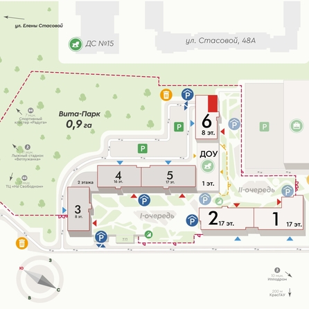 
  Продается 3-комн. квартира 81.5 м², в ЖК Вита-парк, 2 оч. 6 корпус. Фото 2.